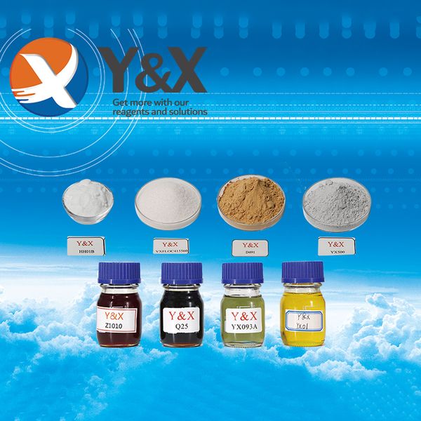 จีน Y&X Beijing Technology Co., Ltd. โปรไฟล์บริษัท 