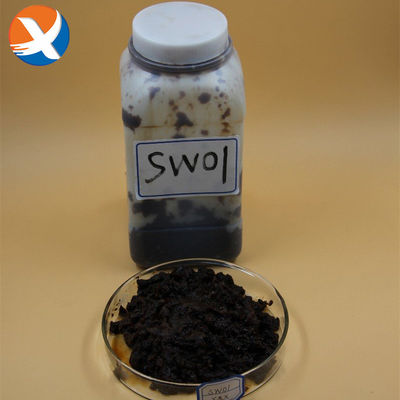 Scheelite Collectors Sw01 รีเอเจนต์ลอยตัว