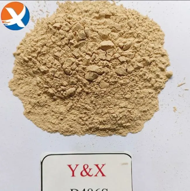 Y&X โฟลเตชั่น คาร์บอนดริสเซนต์ D486 1