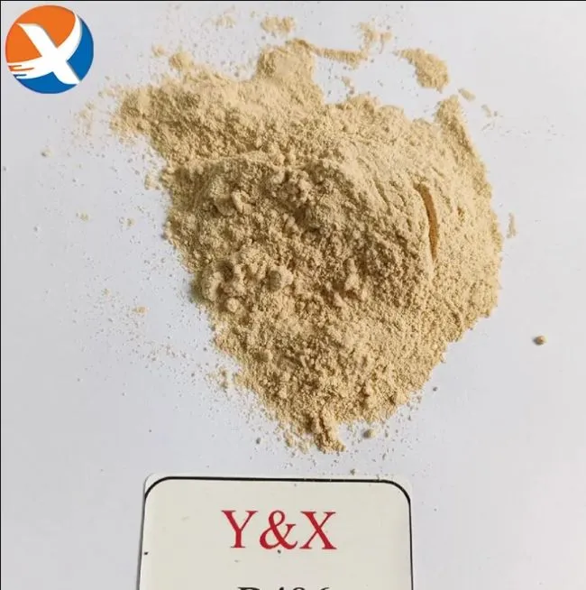 Y&X โฟลเตชั่น คาร์บอนดริสเซนต์ D486 4
