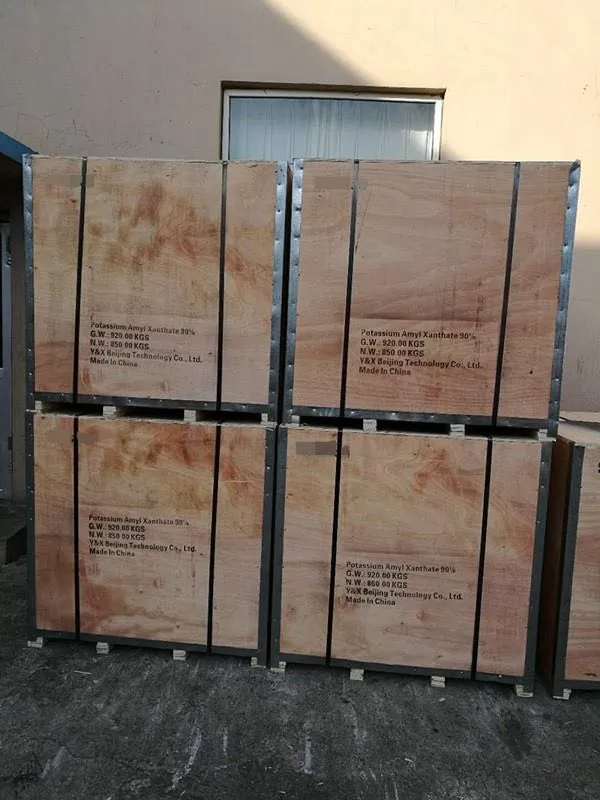 SW01A/B: เครื่องสะสมคัดเลือกสําหรับ Scheelite และ Fluorite Flotation 5
