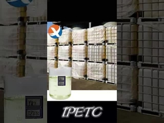 สารปฏิกิริยาทางเคมี ไอโซโปรไพล เอธิล ไทโอนคาร์บเมท IPETC Z 200