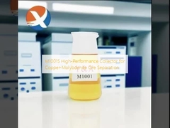 ตัวเก็บรวบรวมประสิทธิภาพสูง M1001S สำหรับการแยกแร่ทองแดง-โมลิบดีนัม