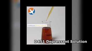D451 สารเคมีกดประสาทสำหรับการลอยอยู่ในเหมือง